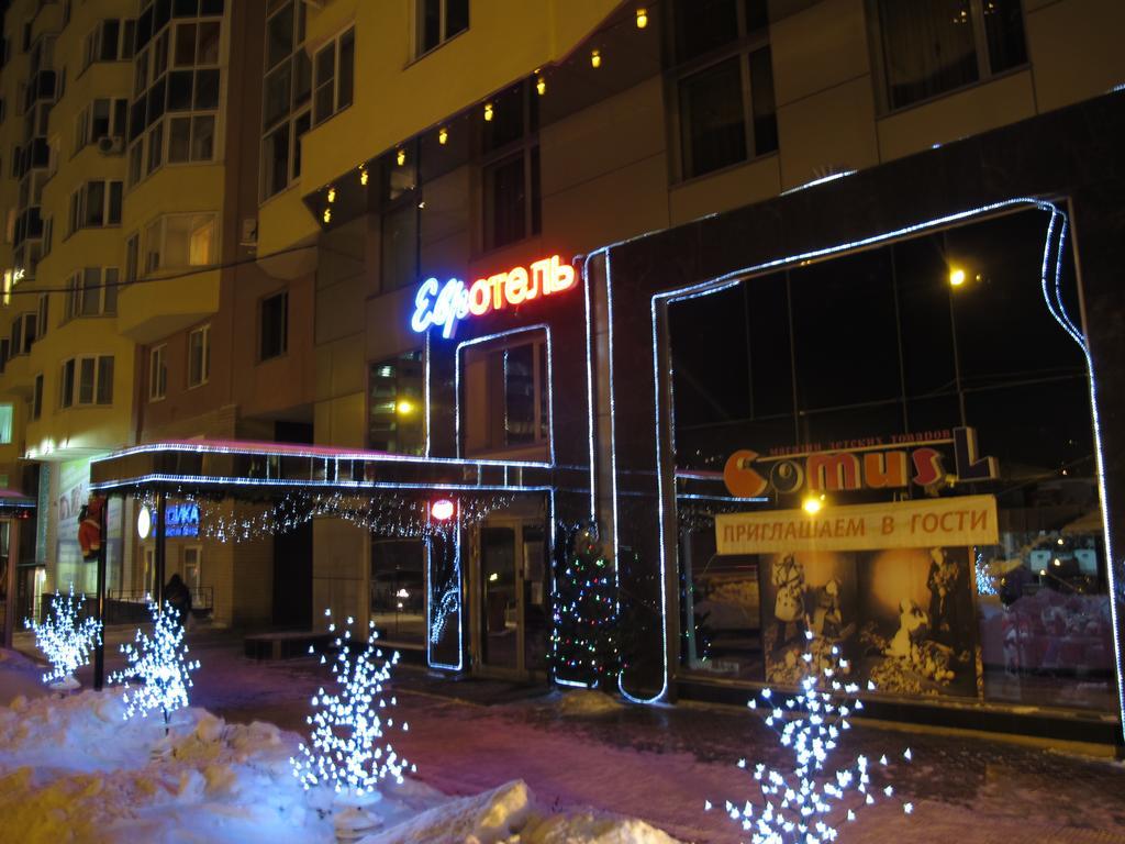 Eurohotel Central Ekaterinburg Exterior photo