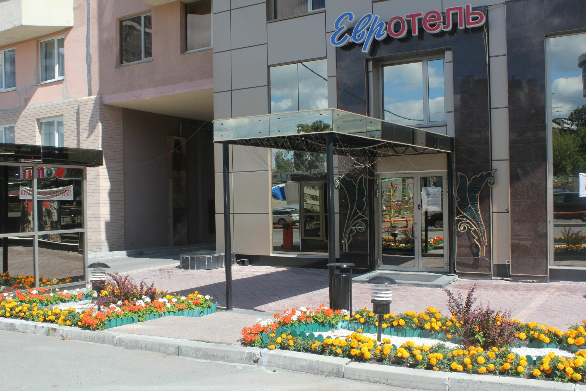 Eurohotel Central Ekaterinburg Exterior photo